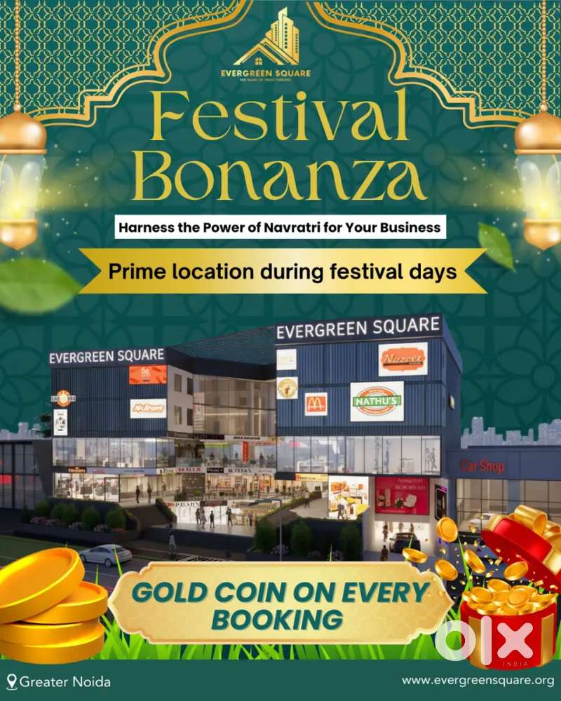 Comercial  shop and Bussineess suites