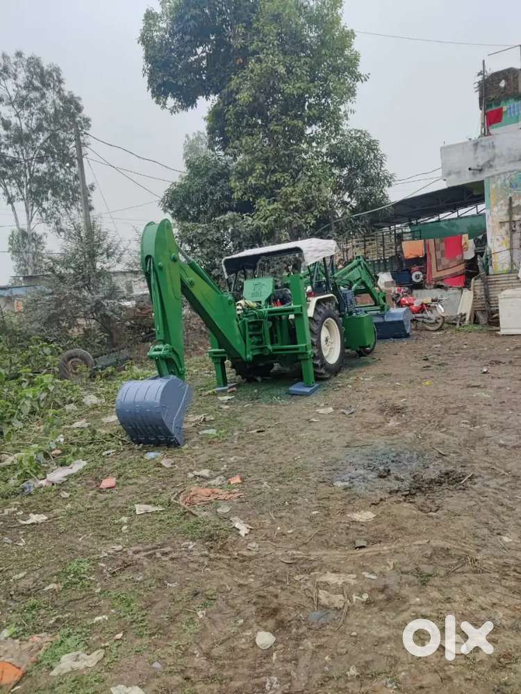 Bull loader and bachoke