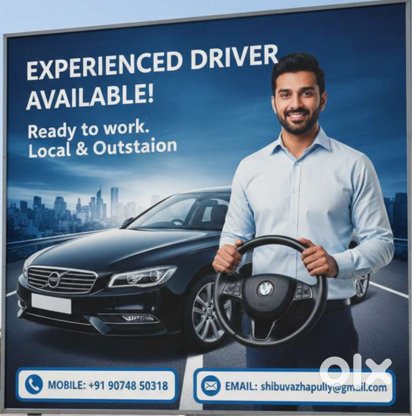 I am flexible and willing to work whenever the team needs me the most