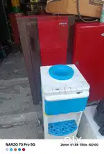Fridge and dispenser