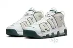 Nike shoes air untempo UK 9, ORIGINAL