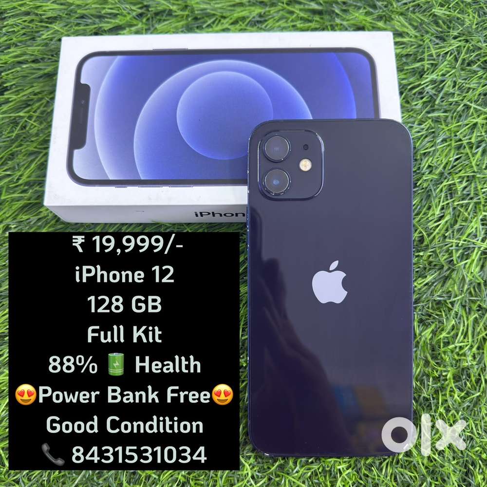 iPhone 12 (128 GB) Full Kit + Power Bank Free
