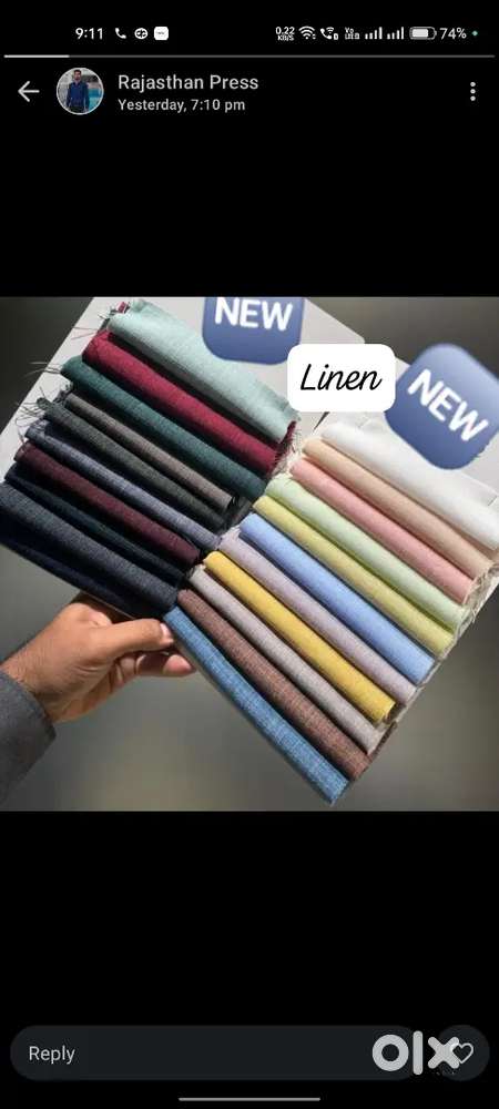 Tailor chahiye kupwara me