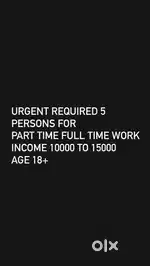 PART TIME WORK