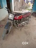 Mujhe paise ki sakht jarurat hai
