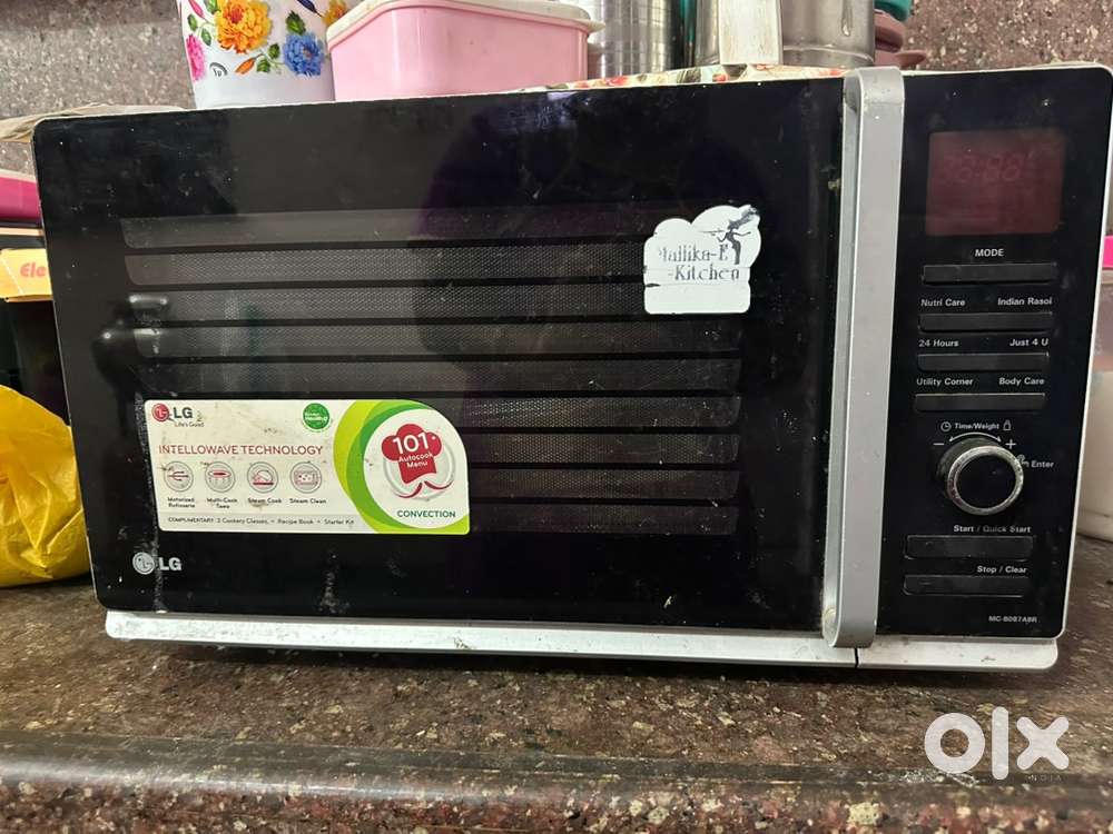 lG microwave oven