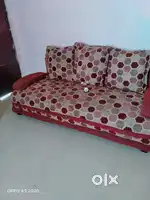 Urgent sell