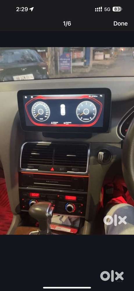 Hypersonic screen for audi q7