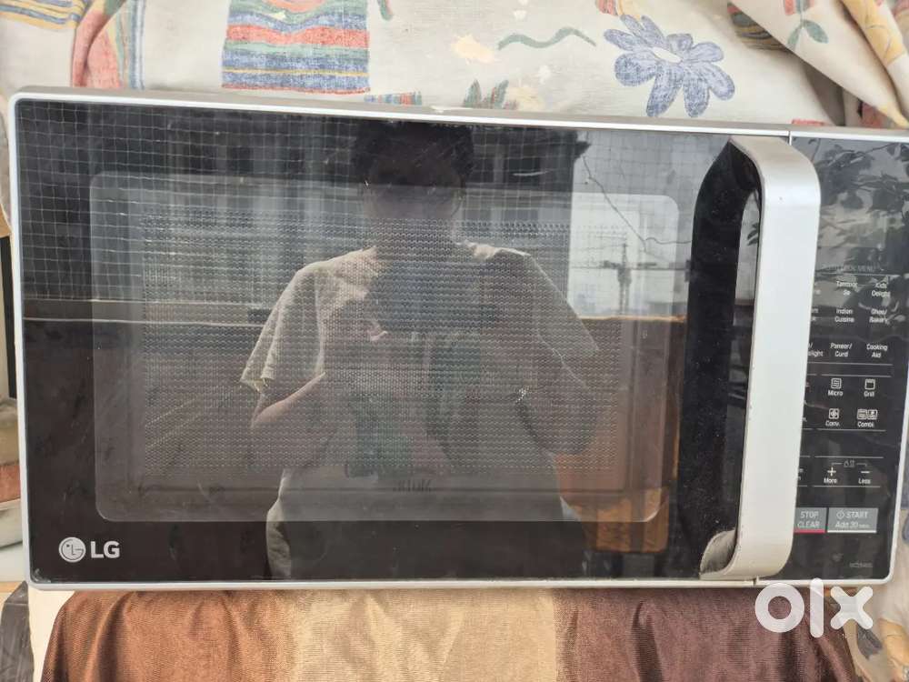 LG Microwave oven 2019 mode