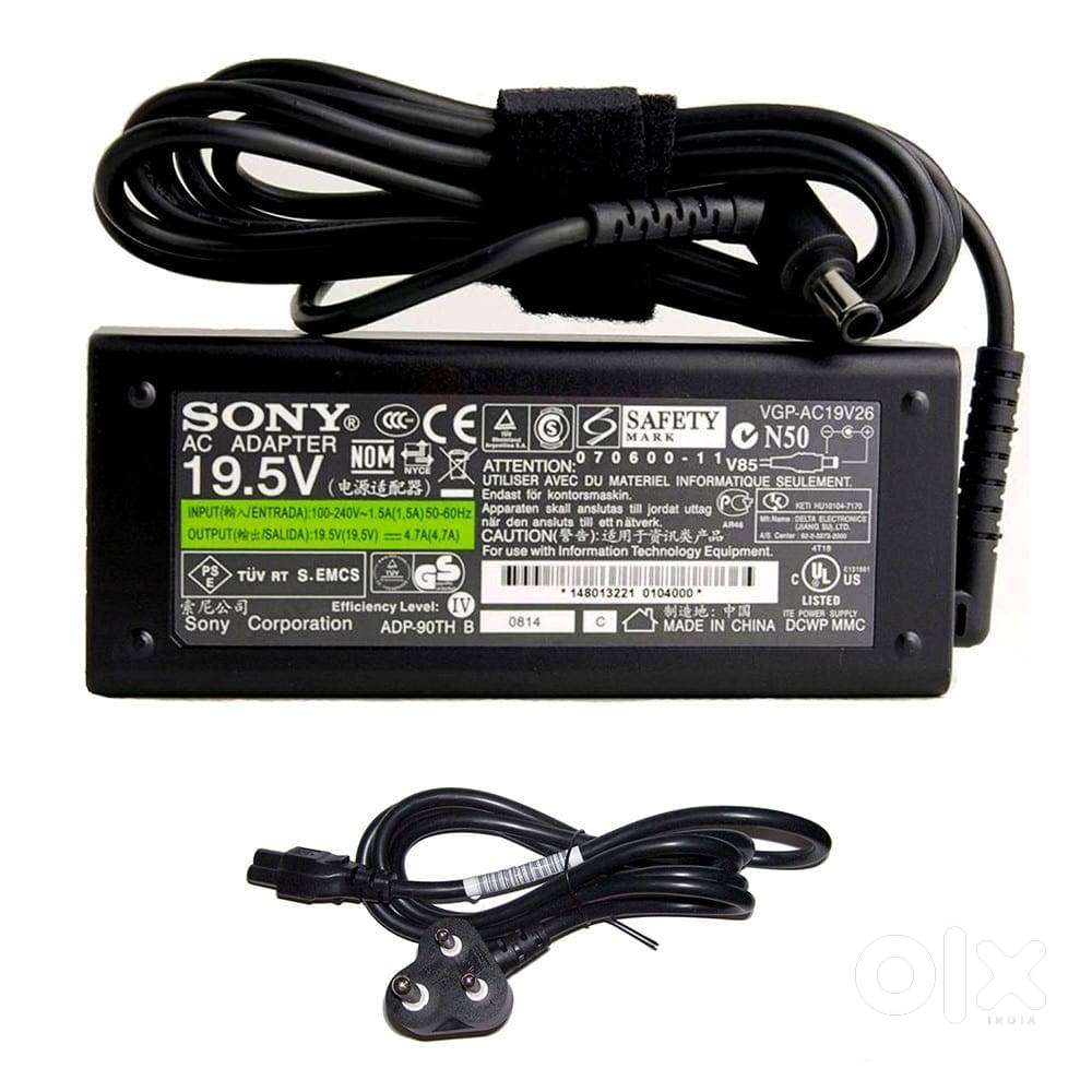 Sony 19.5 volt charger for Sony Bravo monitor