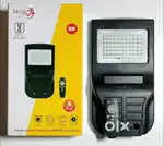 Luxstar product
