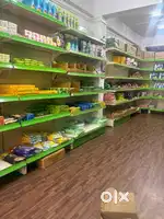 Sales Representative