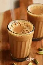 Tea and supplier master