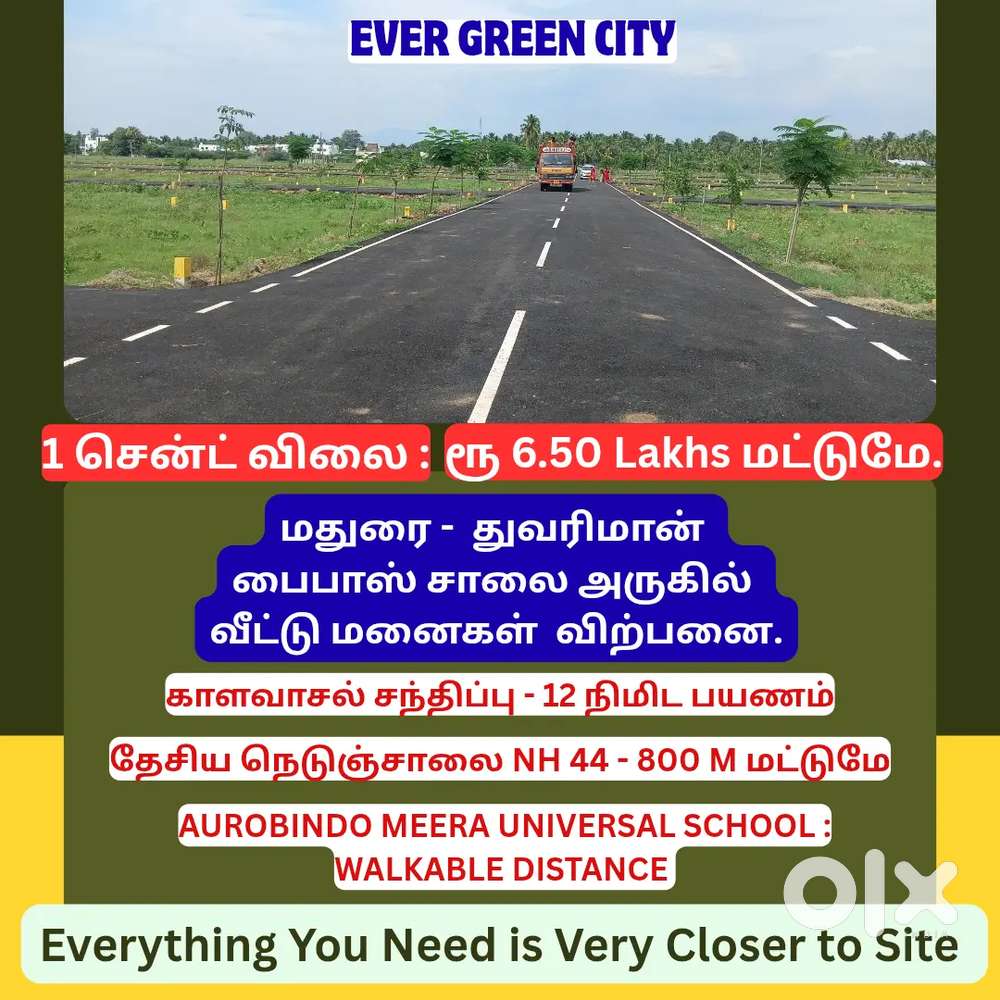 EVER GREEN CITY - Plots for sale in Thuvariman Bypass Road in Madurai