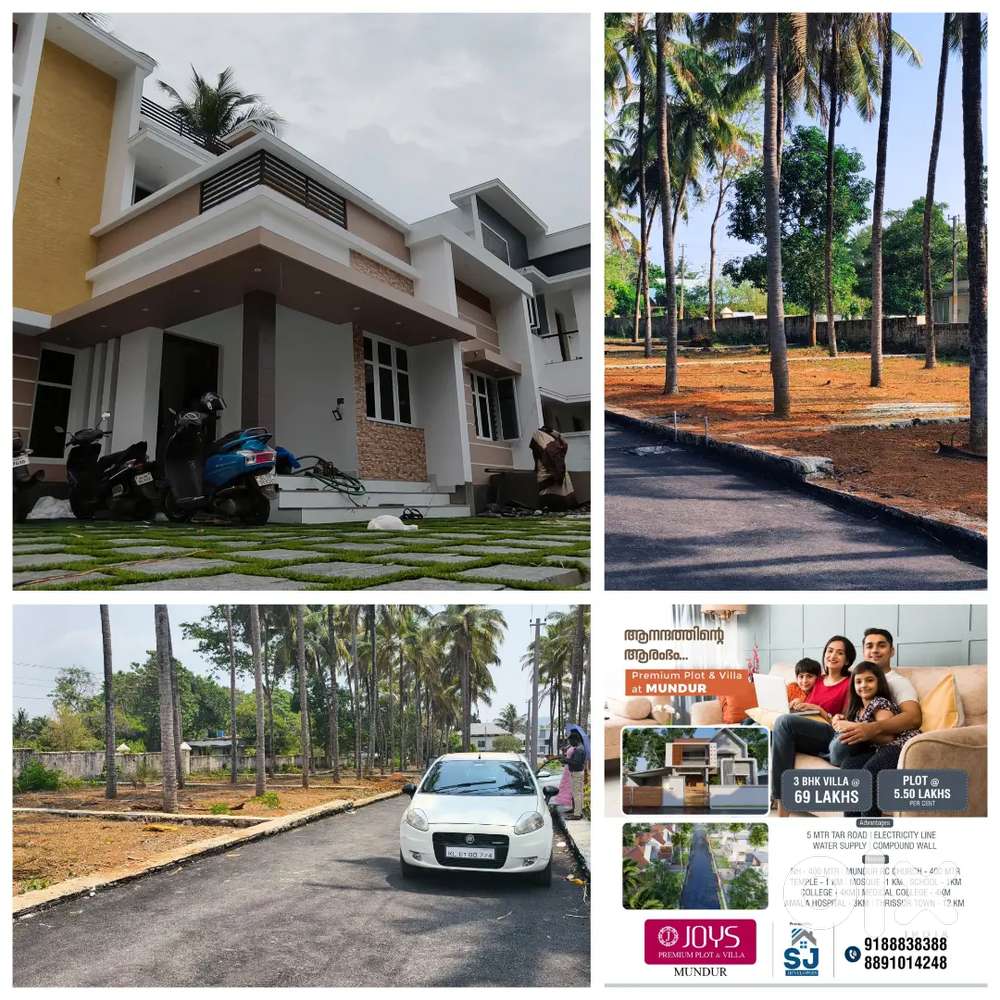 House Plot for sale 5,7,10 cent Near Highway