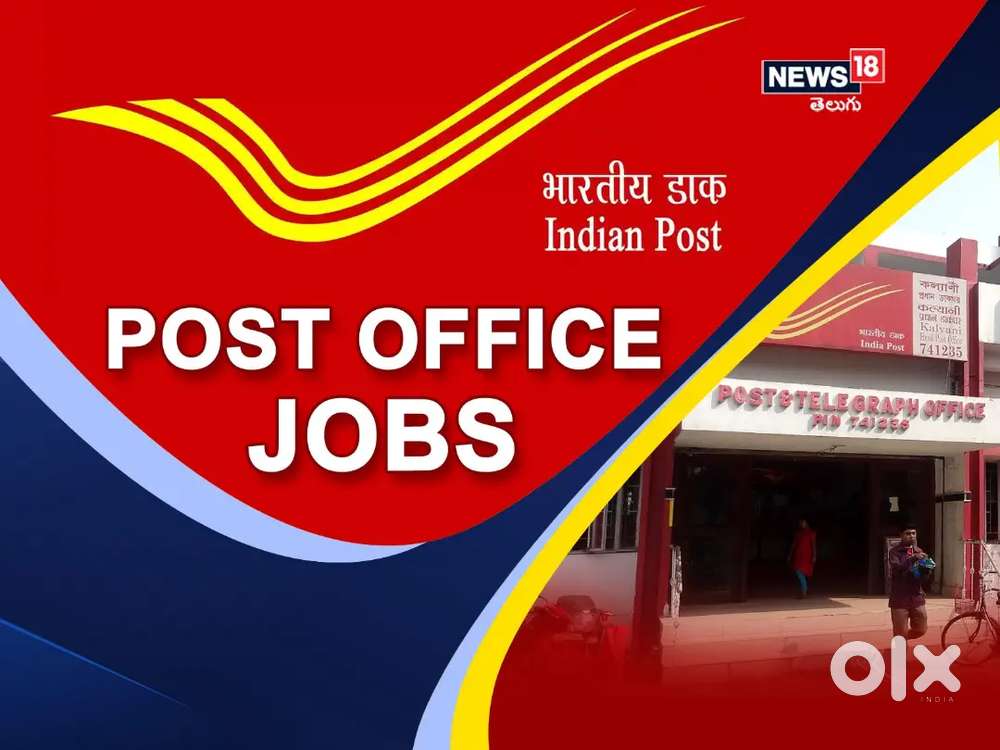 CONTRACTUAL JOB VACANCY AVAILABLE IN POST OFFICE M/F APPLY CALL NOW