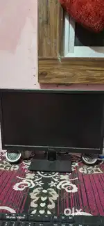 Urgent sell