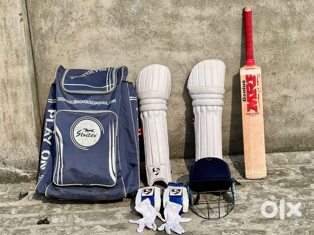 Cricket kit