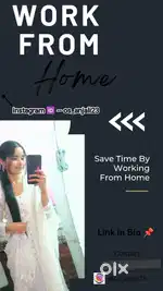Work from home