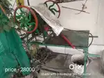Ganne ki charkhi