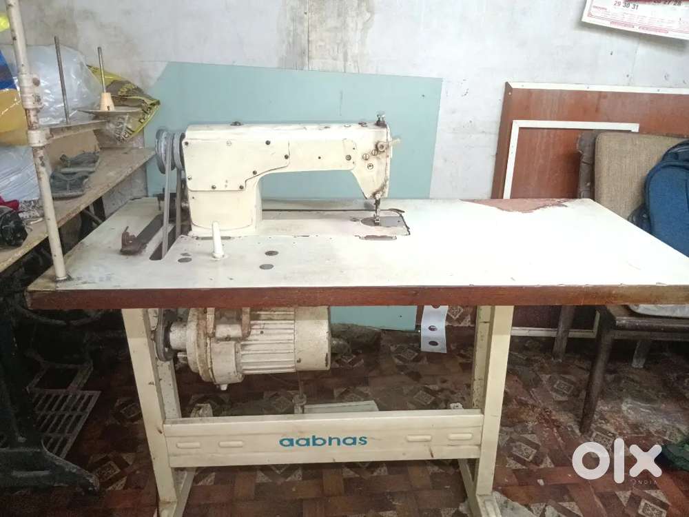 Sewing machine