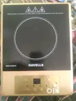Havells induction
