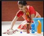 House maid
