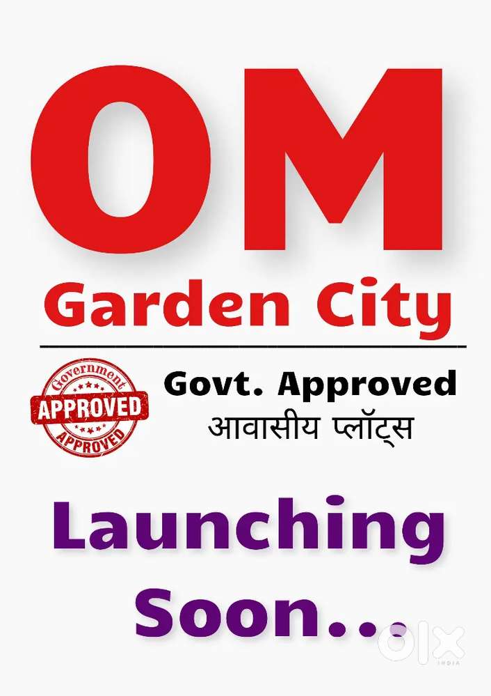 OM Garden City पिपराली रोड़ सीकर 90A Approved
