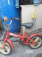 4 to 8 years old kid