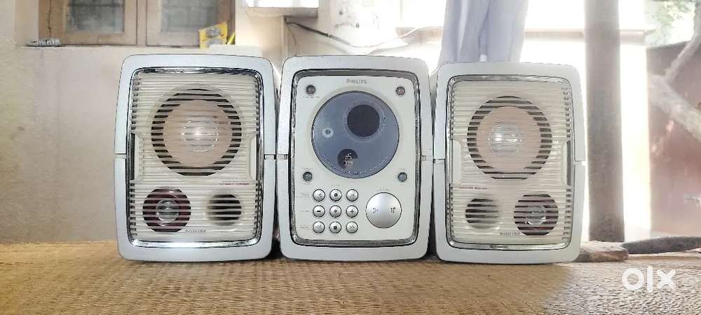 Phillips music systems medin Japan