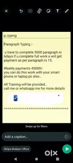 Part time job