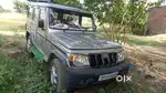 Gadi bechana hai koi kami nahi hai