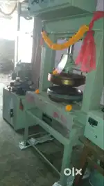 OLD PAPER BUFFET PLATE MACHINE SALE