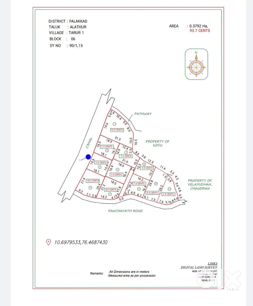 House plot for sale