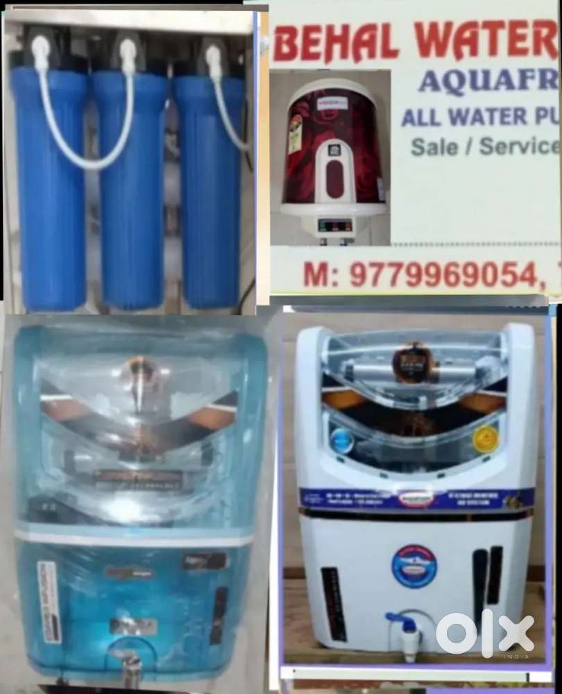 केवल साफ नहीं अलका लाइन वाला पानी पियो, AQUA WATER PURIFIER RO FILTER