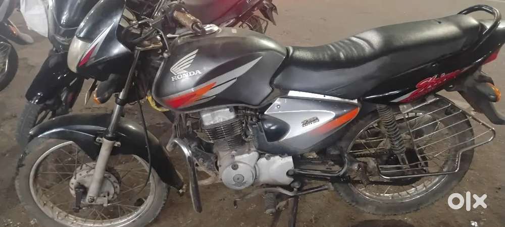 Self start New collection