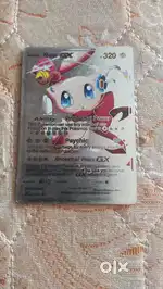 Pokemon MEWGX card