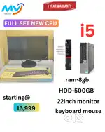 Hard disk - 500GB  Monitor  Keyboard Mouse  Power Cable  HDMI Port
