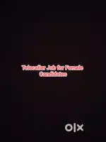Need experienced tellecaller