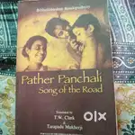 Pather Panchali