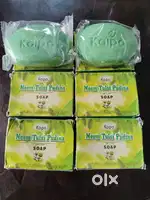 Skin care glowing soap