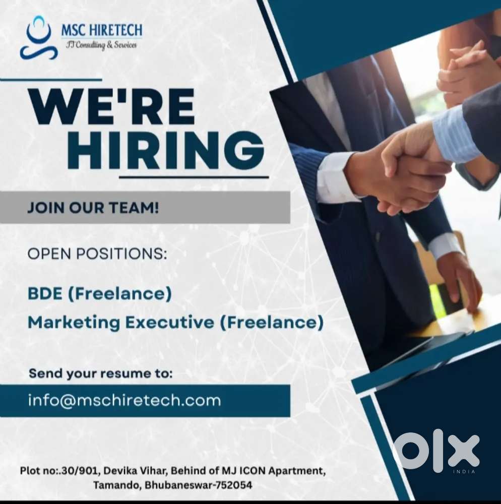 WE ARE HIRING at MSC HIRETECH