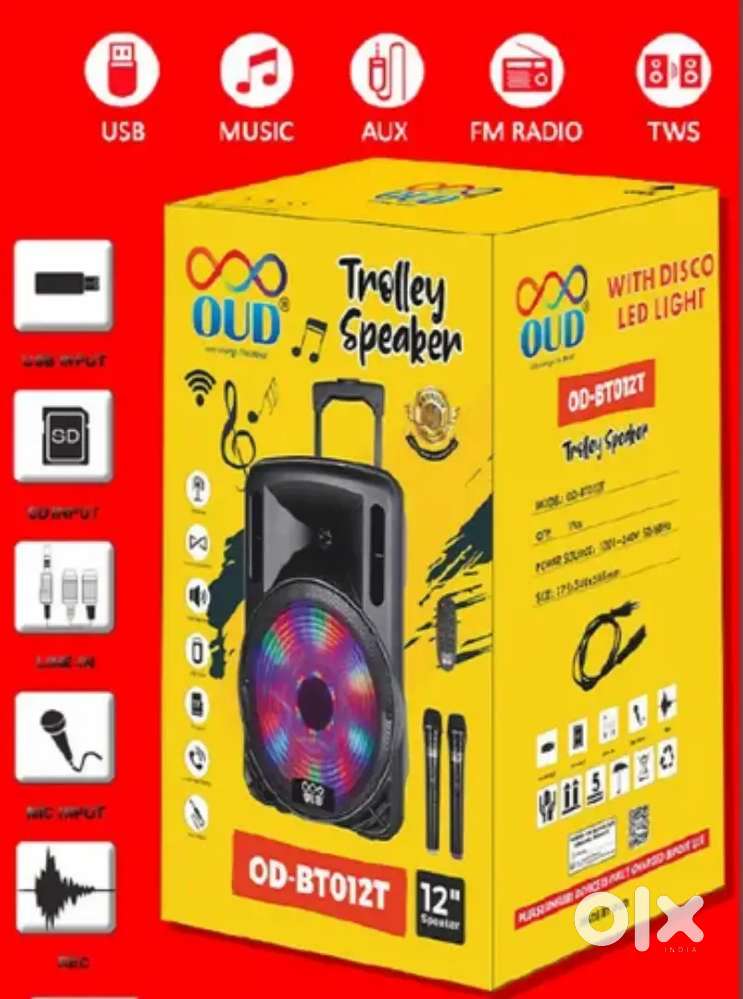 Oud trolley speaker for sale