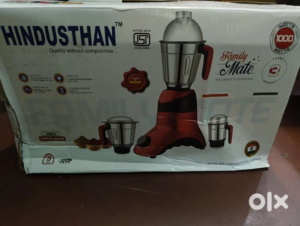 Hindustan mixer grinder