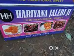 Haryana jalebi ji.  Hole sale rate