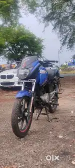 Bajaj Pulsar 150 in blue