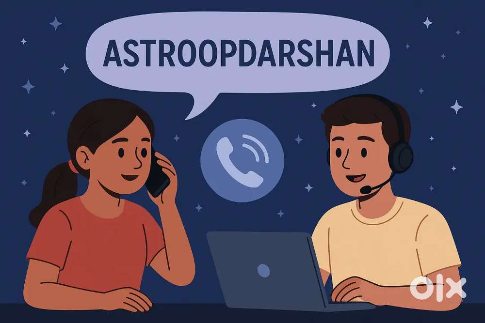 कॉलिंग ओर डेटा भेजने का कार्य ऑफिस में