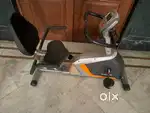 Kamachi Seated Cycle