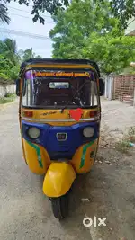Auto rickshaw
