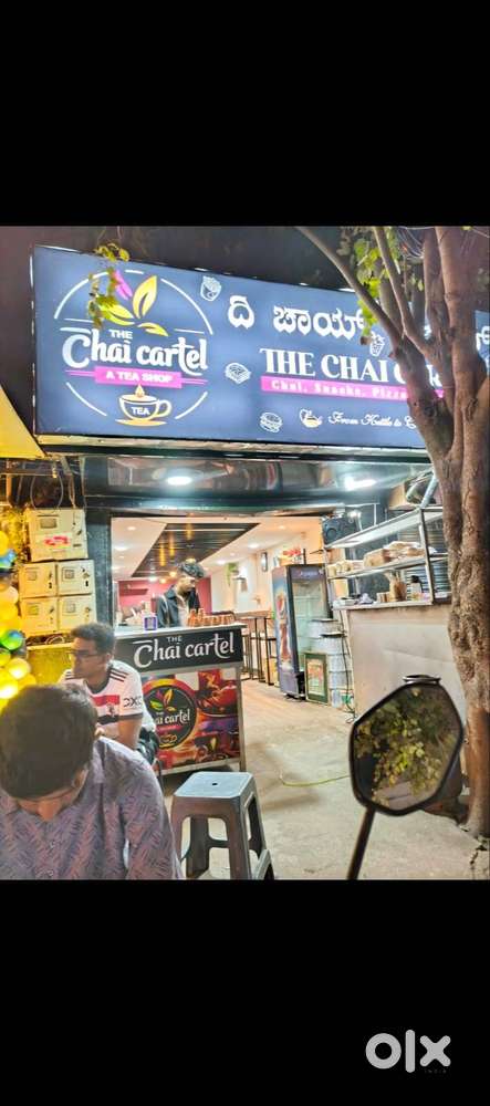 Momo chef and Cafe chef . The cartel momos